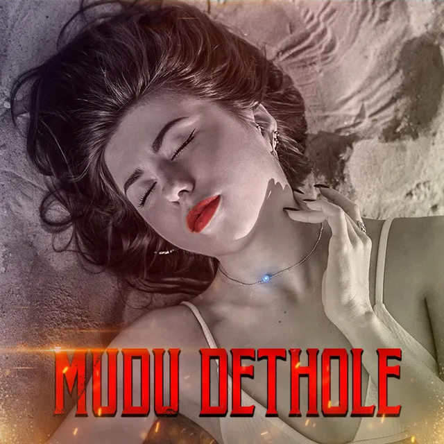 Mudu Dethole