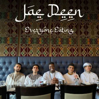 Everyone Eating by Jae Deen