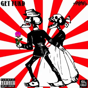 GET FUKD by HAMi