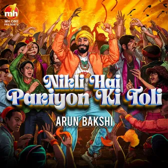 NIKLI HAI PARIYON KI TOLI by Arun Bakshi