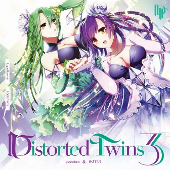 Distorted Twins 3 by SOTUI