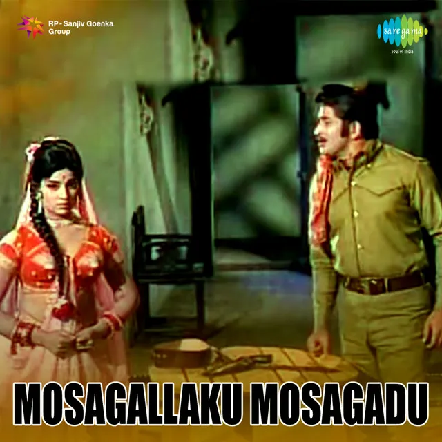 Mosagallaku Mosagadu (Original Motion Picture Soundtrack)