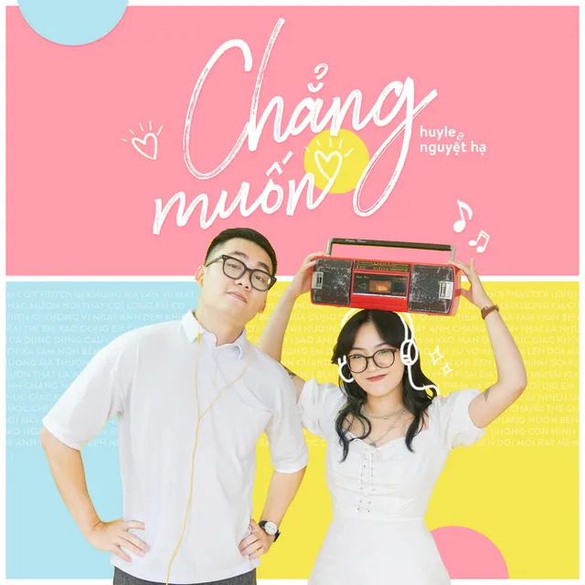 Chang Muon (feat. Nguyet Ha)