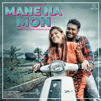 Mane Na Mon by Tanjir