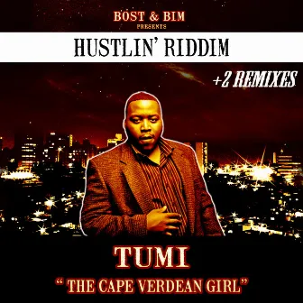 The Cape Verdean Girl by Tumi