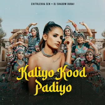 Kaliyo Kood Padiyo by Chitralekha Sen