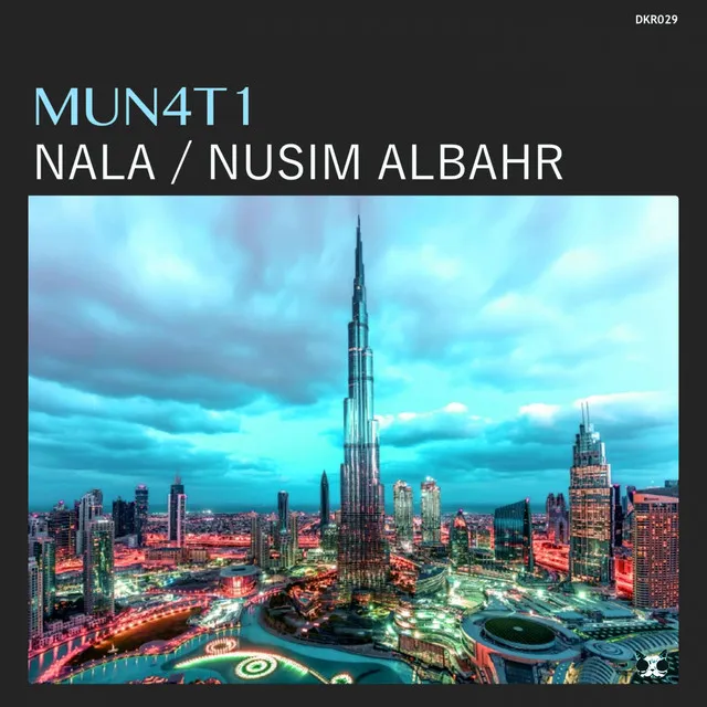 Nusim Albahr