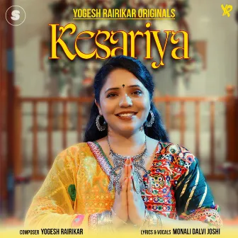 Kesariya by Monali Dalvi