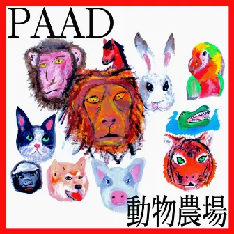 ANIMAL FARM by PAAD