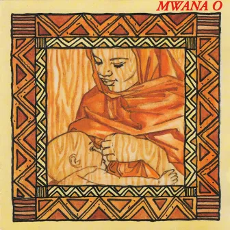 Mwana O by Francis Bebey