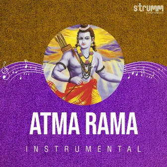 Atma Rama (Instrumental) by Anjani Srinivasan