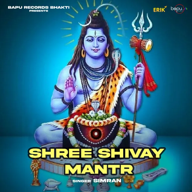 Shree Shivay Mantr