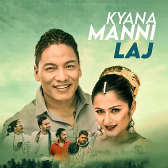 Kyana Manni Laj by Tek BC