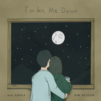 Take Me Down by 김예준