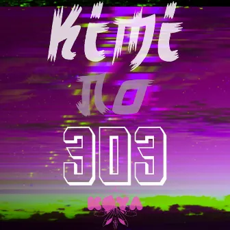 Kimi no 303 by Køya