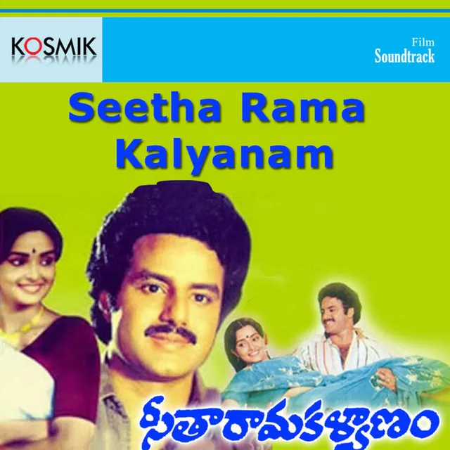 Sitarama Kalyanam (Original Motion Picture Soundtrack)