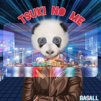 Tsuki No Me by BASALL