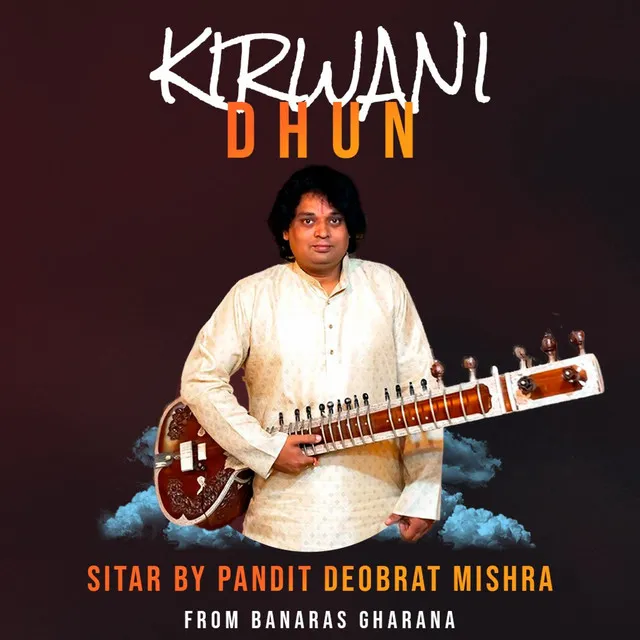 Kirwani Dhun