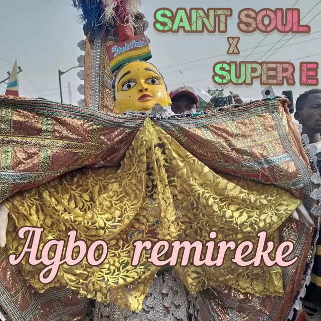 Agbo Remireke