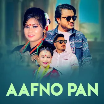 Aafno Pan by 