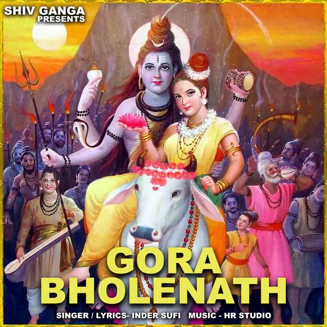 Gora Bholenath