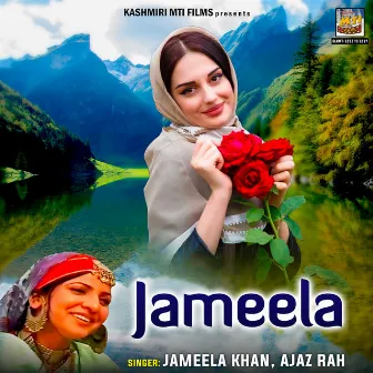 Jameela by Ajaz Rah