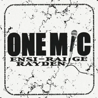 Promo EP by OneMic