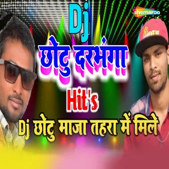 Dj Chhotu Maja Tohara Me Mile by Unknown Artist