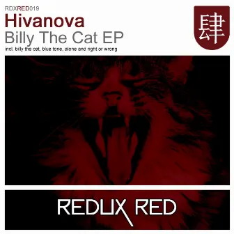 Billy The Cat EP by Hivanova