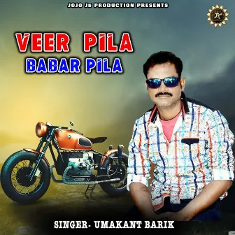 Veer Pila Babar Pila by KRUSHNA MUKHI