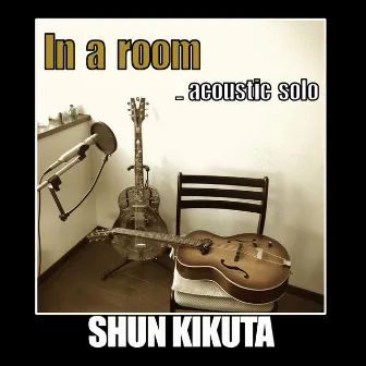 In a room by Shun Kikuta