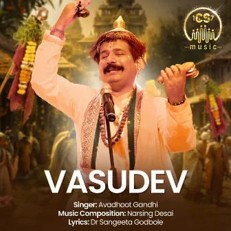 Vasudev | CS Music by Cs Music