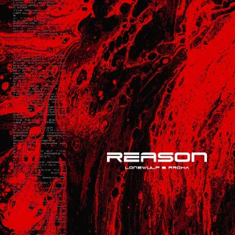 Reason by Aroha