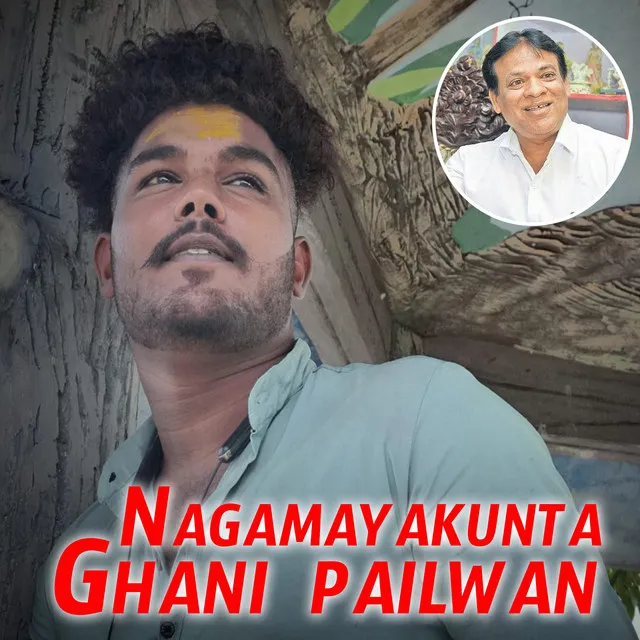 Nagamayakunta Ghani Pailwan