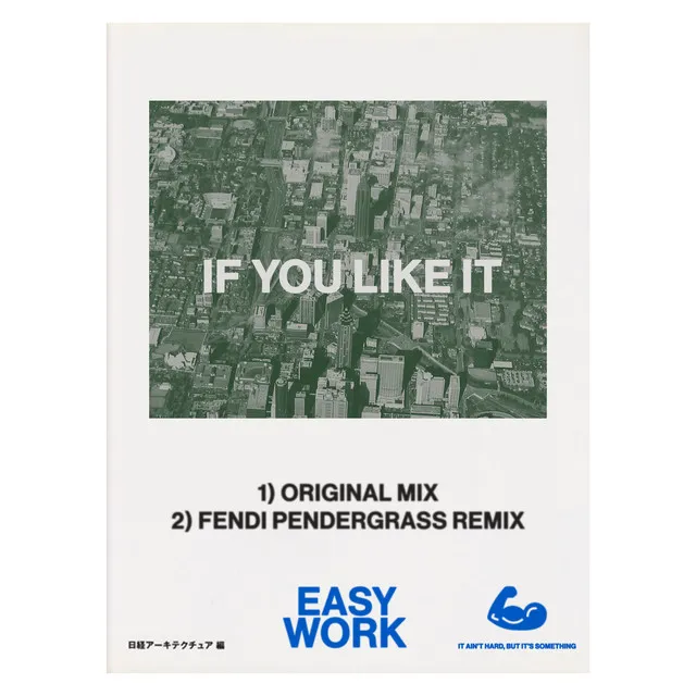 If You Like It - Fendi Pendergrass Remix