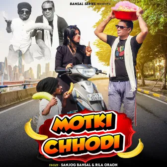 Motki Chhodi by Rila Oraon