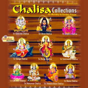 Chalisa Collections by Ajay Warrier