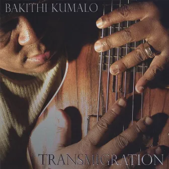 Transmigration by Bakithi Kumalo