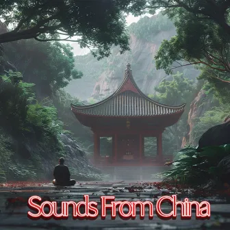 Shaolin Temple Music by 