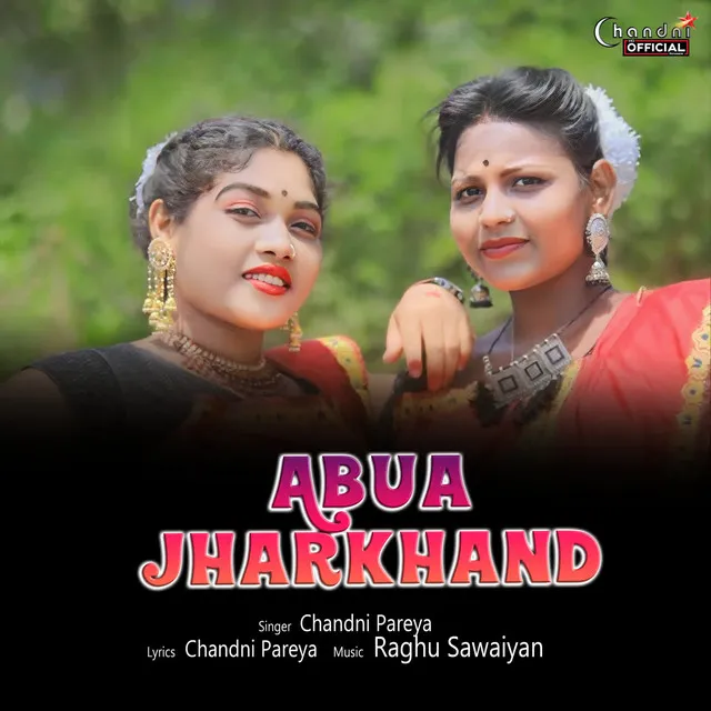 Abua Jharkhand