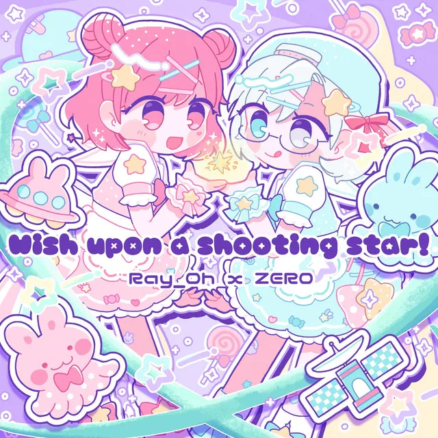 Wish Upon A Shooting Star!