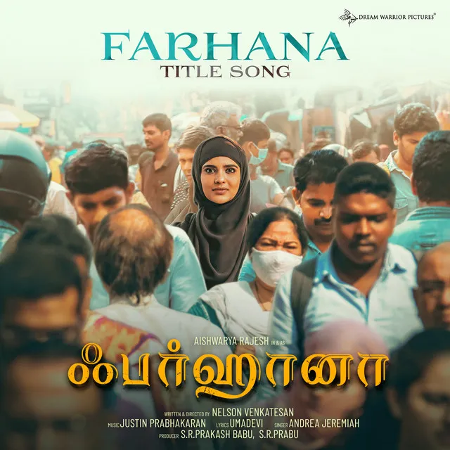 Farhana - From "Farhana"