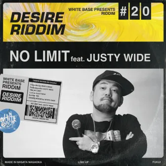 NO LIMIT by WHITE BASE