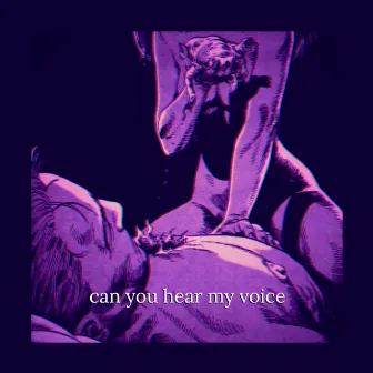 can you hear my voice by Zaini