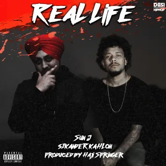 Real Life - Single by Sun J