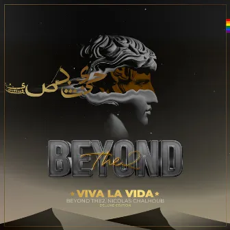 Viva La Vida by Beyond The2