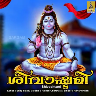 Shivashtami - Single by Harikrishnan