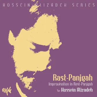 Rast-Panjgah by Hossein Alizadeh