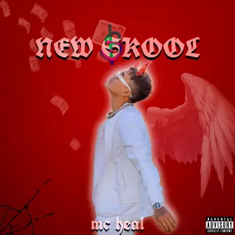 NEW SKOOL by Unknown Artist