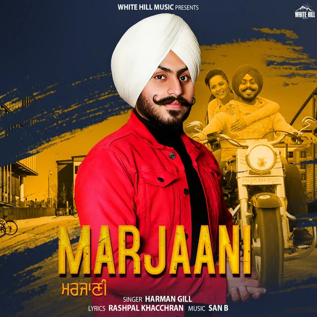 Marjaani